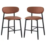Audrey PU Leather Upholstered Barstool (Set of 2) - Tan