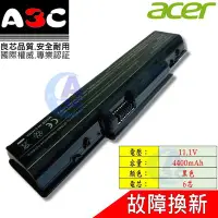 在飛比找Yahoo!奇摩拍賣優惠-Acer 電池 宏碁 AS07A31 AS07A32 AS0