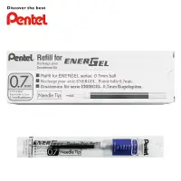 在飛比找博客來優惠-(盒裝12入)Pentel LRN7 鋼珠筆替芯 0.7 藍