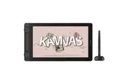 Huion Kamvas 13 (Gen 3) GS1333 Pen Display - Cosmo Black With Stand