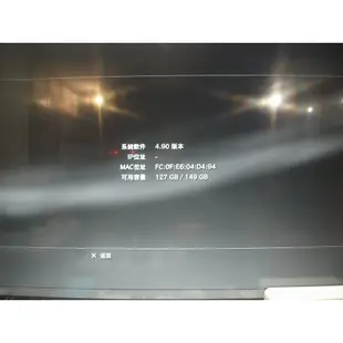 二手 盒裝 Sony PlayStation 3 PS3 160g 主機 CECH-2507A 黑色 薄機 附無線搖桿