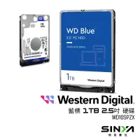 在飛比找蝦皮商城優惠-欣亞數位 WD藍標 1TB 2.5吋硬碟(WD10SPZX)