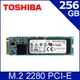 [酷購Cutego] 全新盒裝Toshiba XG3 SSD M.2 2280 PCIe 256GB,免運,3期0利率