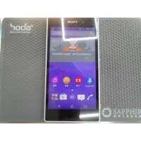 在飛比找iOPEN Mall優惠-Sony Xperia Z1 C6902智慧型手機