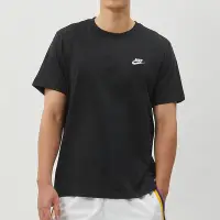 在飛比找Yahoo!奇摩拍賣優惠-Nike AS M NSW Club Tee 男款 黑色 刺