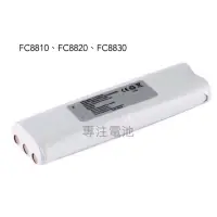 在飛比找蝦皮購物優惠-飛利浦掃地機器人電池FC8820 FC8810 FC8822