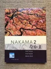 Nakama 2 : Japanese Communication, Culture, Context (US PAPERBACK STUDENT 3/E)