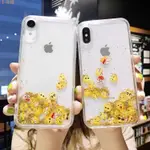 表情流沙適用於IPHONE15PROMAX蘋果13手機殼14PRO流動12新款11透明X防摔