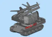 3D printing 1/72 German Flakpanzer Panther tank (Rheintocher I rocket) model kit