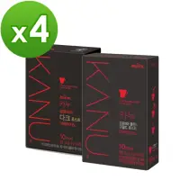 在飛比找momo購物網優惠-【KANU】美式黑咖啡10T*4盒(輕度烘焙/深度烘焙)