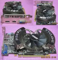 在飛比找Yahoo!奇摩拍賣優惠-【ATI Radeon 】MSI R5670 Cyclone