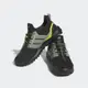 ADIDAS 慢跑鞋 運動鞋 ULTRABOOST 1.0 男 HQ4196 黑綠色