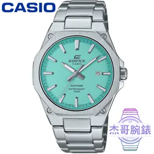 【杰哥腕錶】CASIO卡西歐 EDIFICE藍寶石石英鋼帶錶-TIFFANY色 / EFR-S108D-2B
