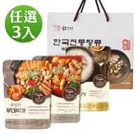 在飛比找momo購物網優惠-【韓味不二】OURHOME 韓國美味湯品3入禮盒 口味任選(