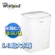 (福利品)Whirlpool惠而浦 10.5公升除濕機 WDEE20AW