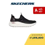 SKECHERS SPORT ARCH FIT 2.0 爬行動物搖滾運動鞋,適合女孩日常使用 - 150052- BKR