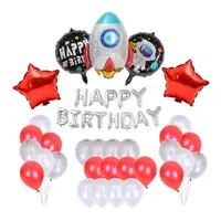 在飛比找momo購物網優惠-火箭造型生日氣球套餐1組(生日氣球 派對 氣球 生日派對)
