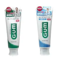 在飛比找蝦皮購物優惠-日本 GUM 牙 周 護理牙膏120G