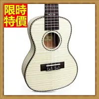 在飛比找樂天市場購物網優惠-烏克麗麗ukulele-23吋虎紋楓木合板夏威夷吉他四弦琴弦
