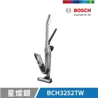 在飛比找momo購物網優惠-【BOSCH 博世】淨擊二合一直立式無線吸塵器 BCH325