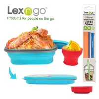 在飛比找博客來優惠-Lexngo可折疊午餐組(小)+珍珠吸管橘藍組合 藍色