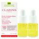 CLARINS 克蘭詩 蘭花面部護理油 5mlX2入 現貨 廠商直送