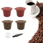4pcs Refillable Reusable Coffee Filter Capsules Pods For Nespresso у( у& ъи O2Q3