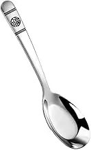 Spoon Stainless Steel Spoon Household Tea Soup Serve Metal Cutlery Tablespoons Table Spoon(Medium)
