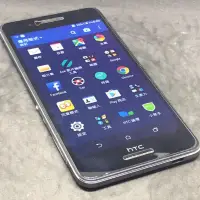 在飛比找蝦皮購物優惠-HTC desire728 5.5吋 二手機、使用功能正常