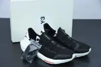 在飛比找Yahoo!奇摩拍賣優惠-Adidas Y3 Ultra Boost 21 Conso