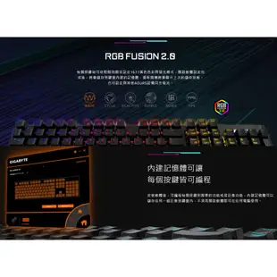 Gigabyte 技嘉 AORUS K1 機械式鍵盤 紅軸 中文 RGB 兩年保固 機械式 鍵盤【JT3C】