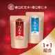 【EjiA易珈生技】纖Q 紅豆水+薏仁水