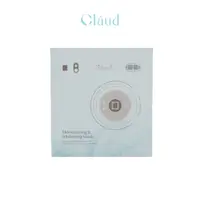 在飛比找蝦皮商城優惠-【CLAUD 可洛迪】保濕煥白 雲朵美肌面膜 -5片 / 盒