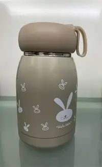 在飛比找Yahoo!奇摩拍賣優惠-日光生活魔法兔子保溫杯320ml/個 內膽：不鏽鋼304