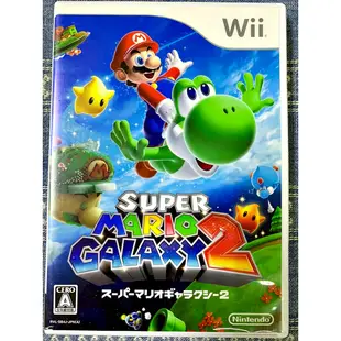 Wii 超級瑪利歐銀河 2 超級 瑪利歐 銀河 Super Mario Galaxy WiiU 遊戲主機 適用 A2