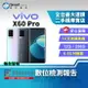【創宇通訊│福利品】vivo X60 Pro 12+256GB 6.56吋 (5G) 蔡司三鏡頭 微雲台2.0防手震 有保固