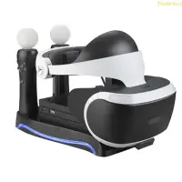 在飛比找蝦皮商城精選優惠-Dou PS VR 眼鏡充電展示架展示櫃和移動控制器充電站