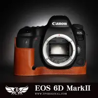 在飛比找蝦皮商城優惠-【TP ORIG 】 Canon EOS 6DII 6Dma