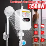 熱水器廚房浴室即熱式電熱水器水龍頭溫度顯示帶水龍頭淋浴3500W 220V