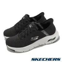 在飛比找環球Online優惠-【Skechers】休閒鞋 Arch Fit 男鞋 黑 白 