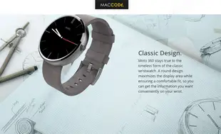 Motorola Moto 360 多功能 智慧 手錶 Android Wear 贈保護貼 現貨