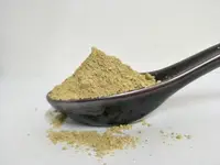 在飛比找樂天市場購物網優惠-法國黃礦泥粉 分裝 皂用 手工皂 基礎原料 添加物 請勿食用