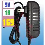 【三峽貓王的店】110V轉DC9V 1A 變壓器 9V變壓器