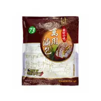 在飛比找蝦皮商城優惠-小磨坊 萬用滷包(純素)(300g/包)[大買家]