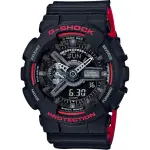 【CASIO 卡西歐】G-SHOCK 人氣經典紅黑雙顯手錶 畢業禮物(GA-110HR-1A)