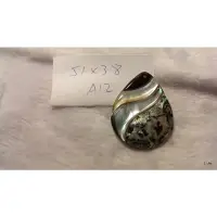 在飛比找蝦皮購物優惠-7073太陽硨磲粉硨磲孔雀貝龍麟紋文創手作商品天然貝雕太極系