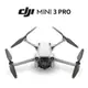 福利品請先確認庫存 代理商貨 拆封品自取價17800含稅 DJI MINI 3 PRO 等級L2