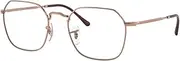 [Ray-Ban] RX3694V Eyeglasses Bundle: RX 3694V 3094 Jim Rose Gold and Universal Anti-slip Silicone Leash, Jim Rose Gold