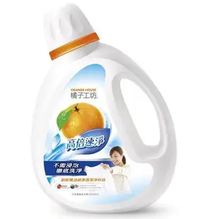 橘子工坊高倍速淨天然濃縮洗衣精2200ml【愛買】