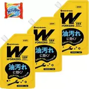 WORKERS Washing for work clothes Liquid detergent Refill (720g) Set of 3 Solid d